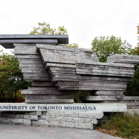 The University of Toronto Mississauga - sculpture at the entrance. 