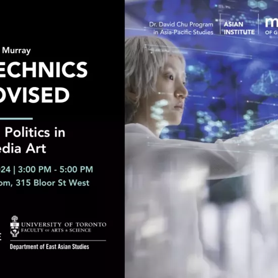 EcoTechnics Improvised: Activating Politics in Global Media Art poster