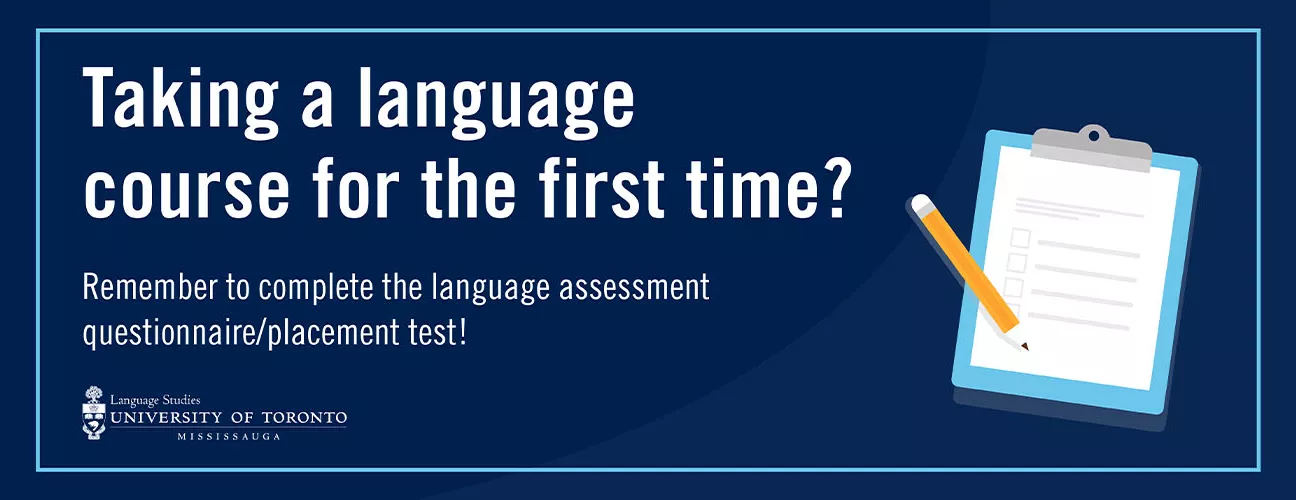Language Assessment Banne