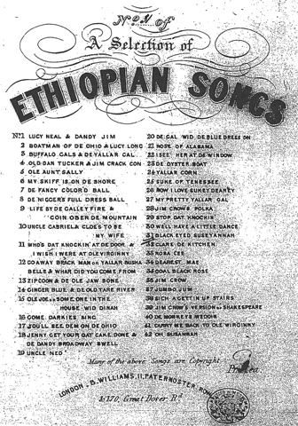 Ethiopian Songs Who Dat Knockin