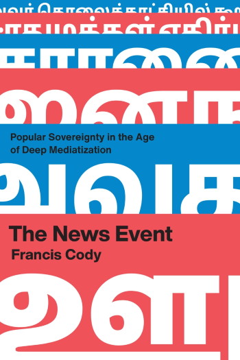 cover of book The News Event