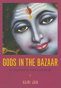 Gods in the Bazaar book cover