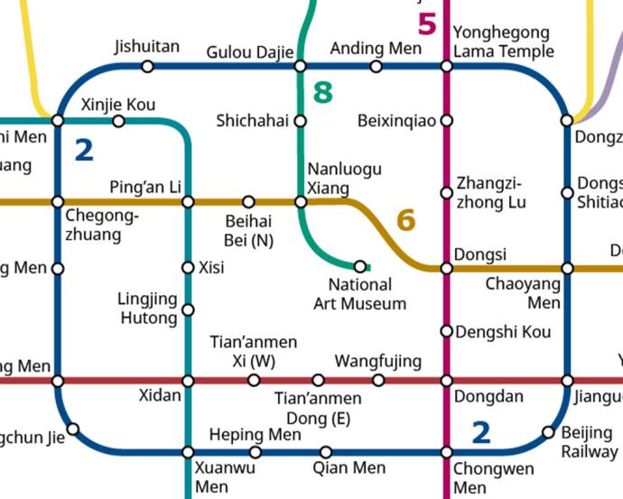 Close up of the centre of Beijing Subway map