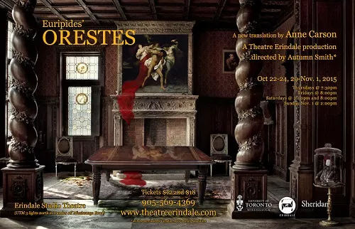 Orestes TE Poster