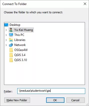 Connect to destination folder