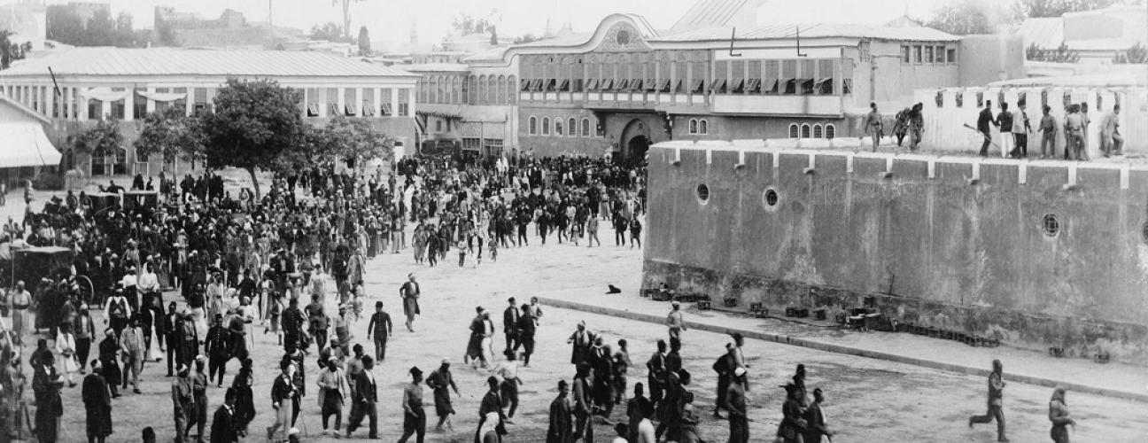 History Program Banner - Damascus Prison Break - Bain - 1895