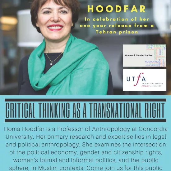 Homa Hoodfar - Event Poster, September 26, 2017, 4pm, Spigel Hall