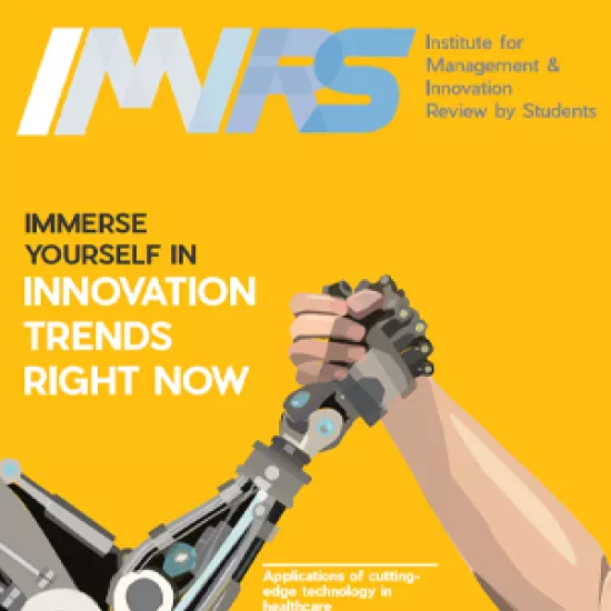 IMIRS Vol. 1 cover