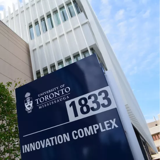 Photo of the innovation complex with the sign in front