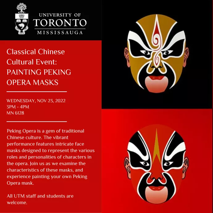 Two Peking Opera masks