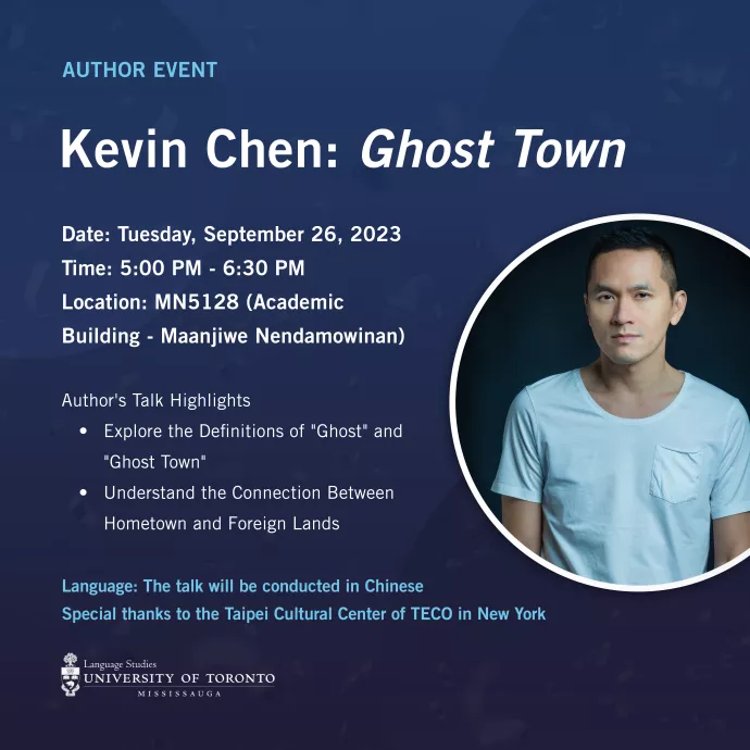 Author Kevin Chen