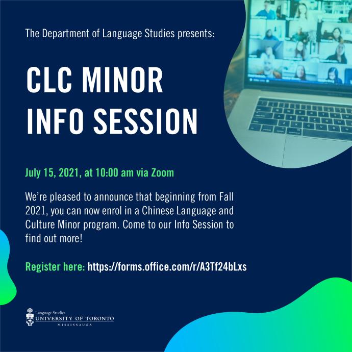 CLC Minor Info Session