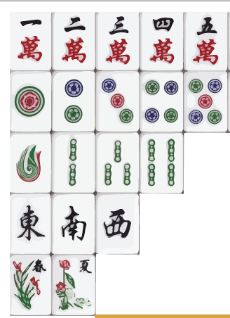 Mahjong Chinese Event
