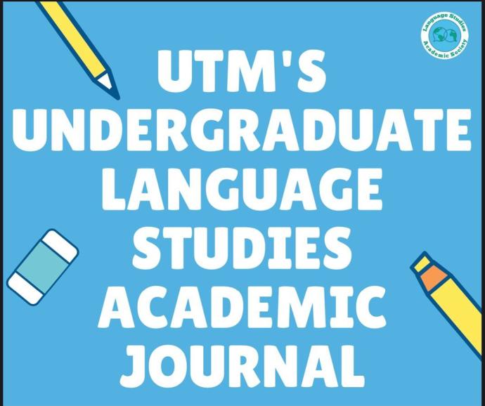 UTM Undergraduate Journal Image