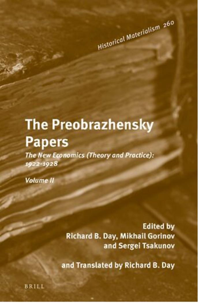 Cover of The Preobrazhensky Papers, Volume 2
