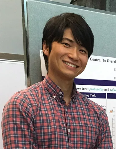 Image of Professor Keisuke Fukuda
